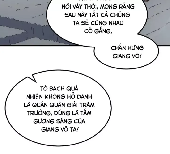 page_83