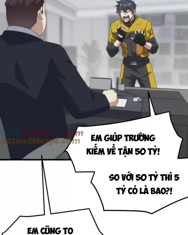 page_87
