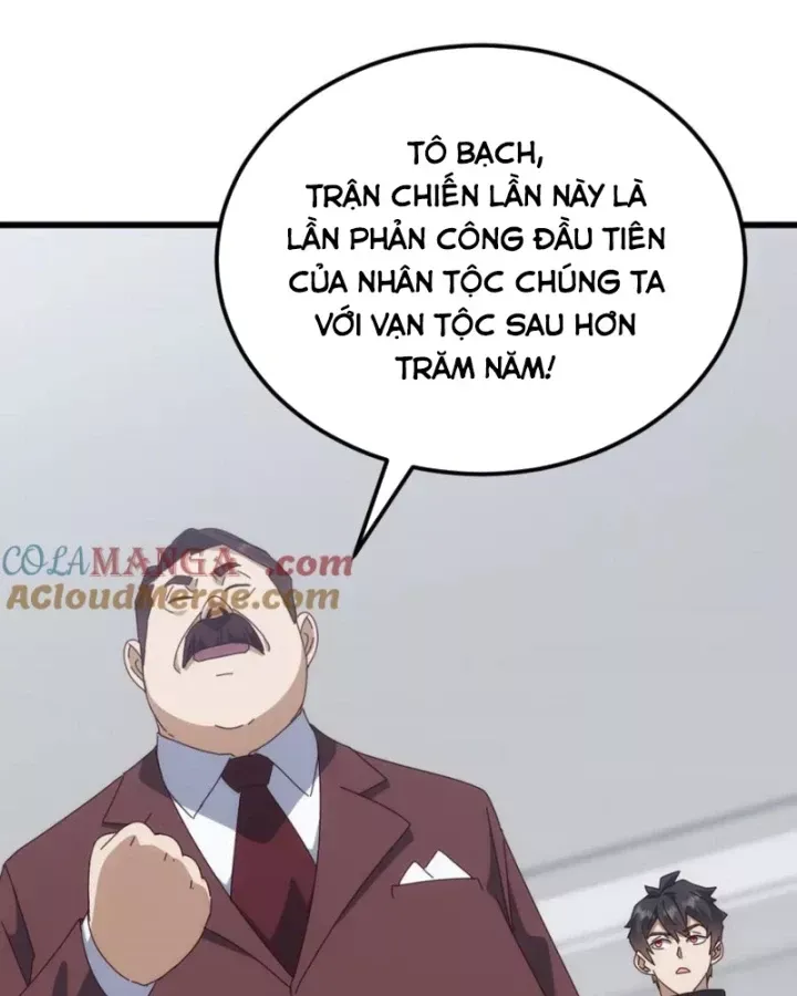 page_101