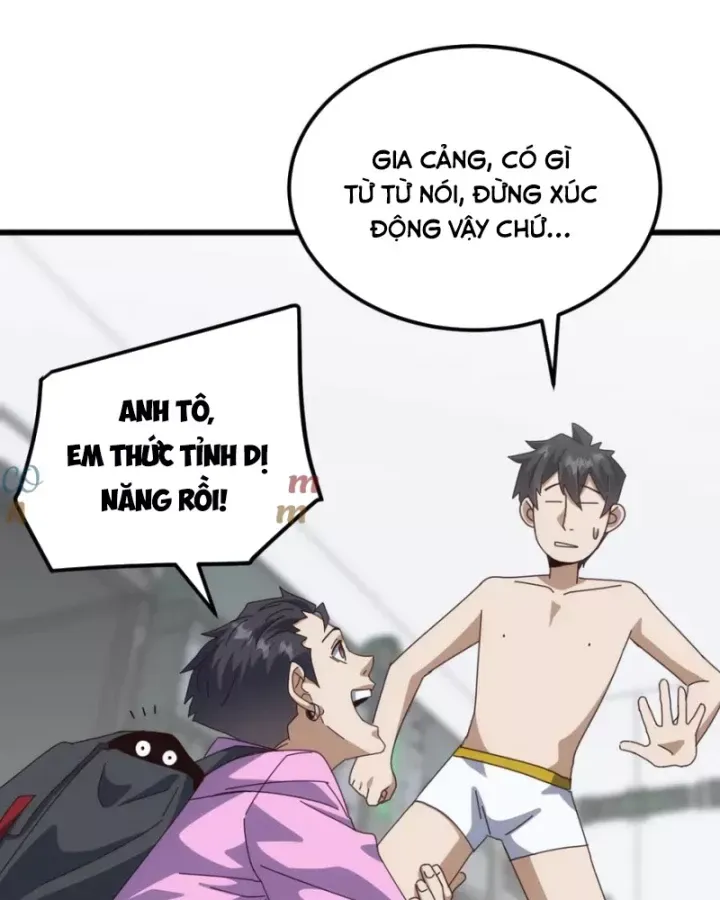 page_14
