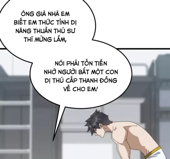 page_19