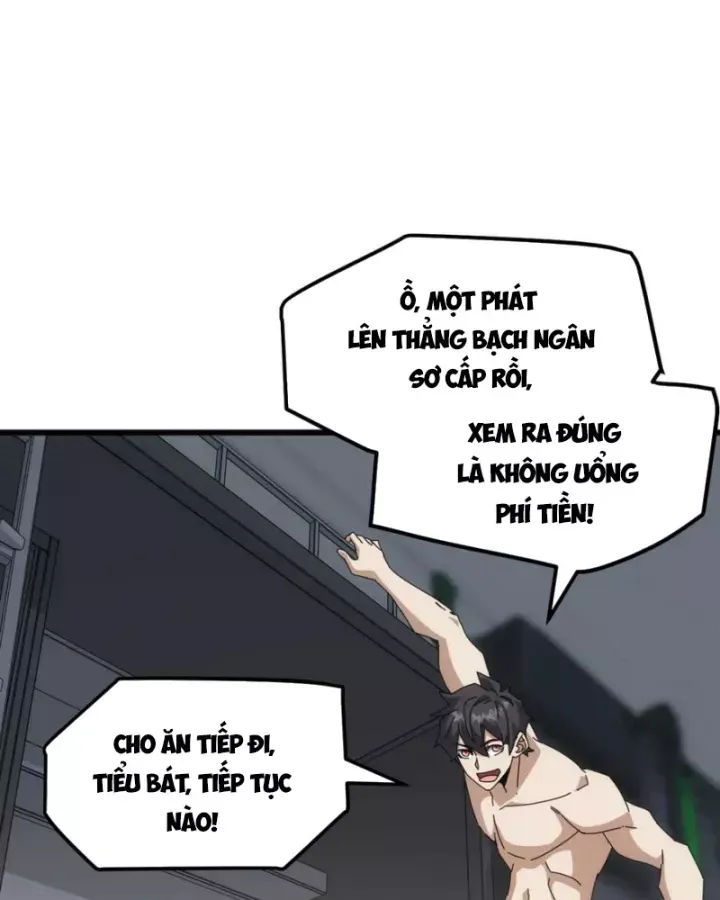 page_4
