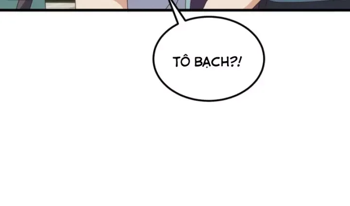 page_47
