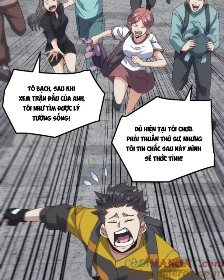 page_51