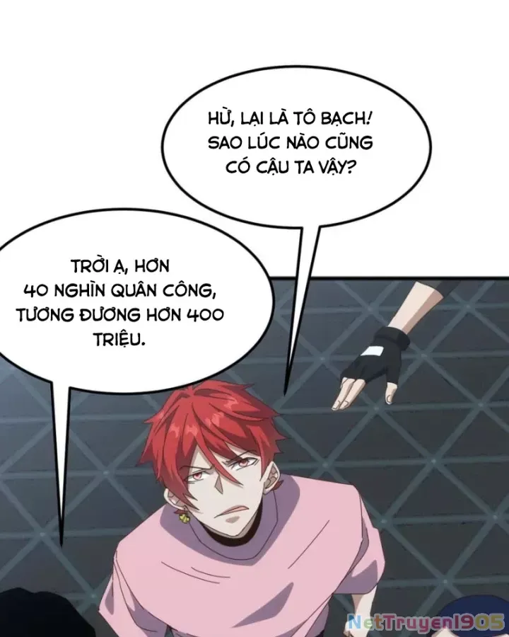 page_104