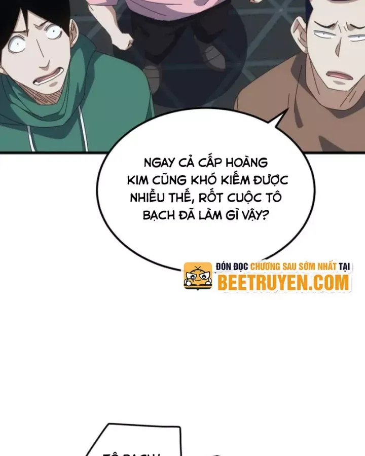 page_105