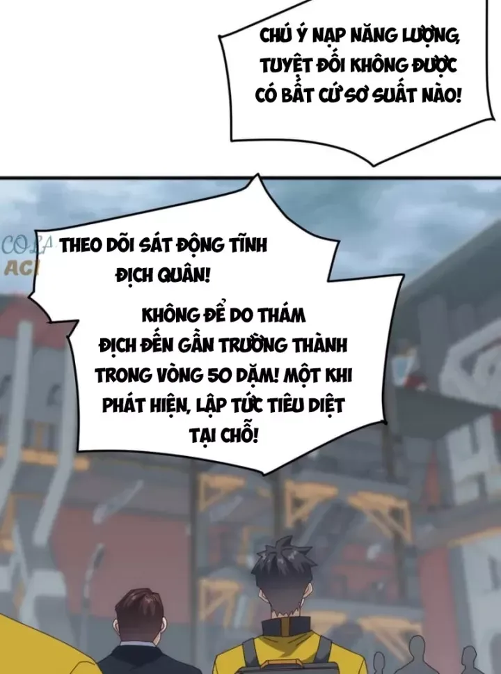 page_12