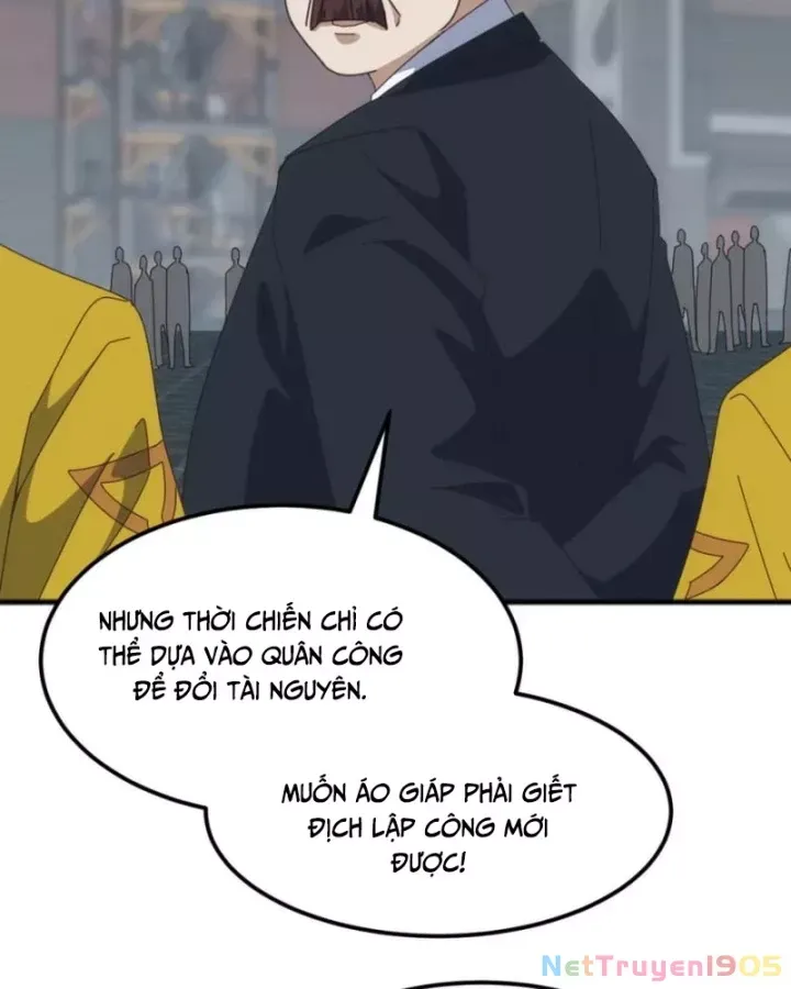 page_17