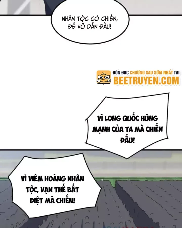 page_3