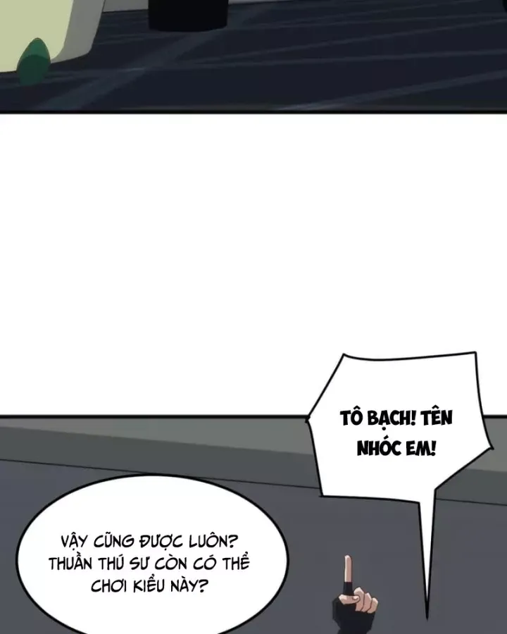 page_70