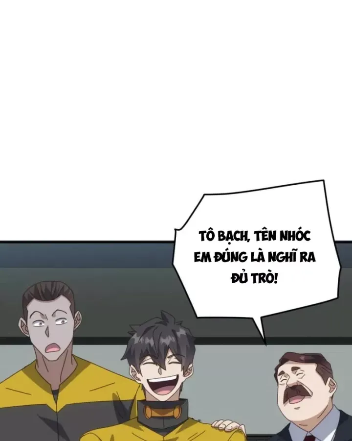 page_85