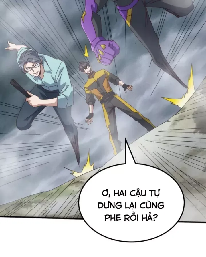 page_18