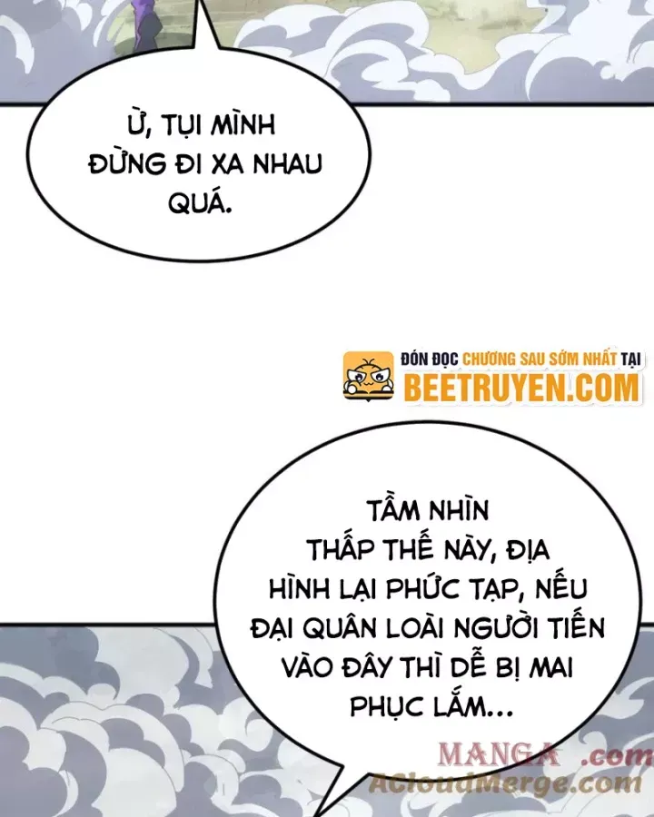 page_3