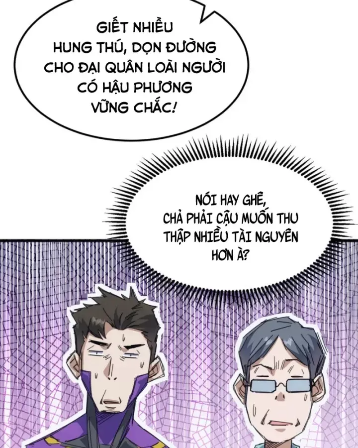page_51