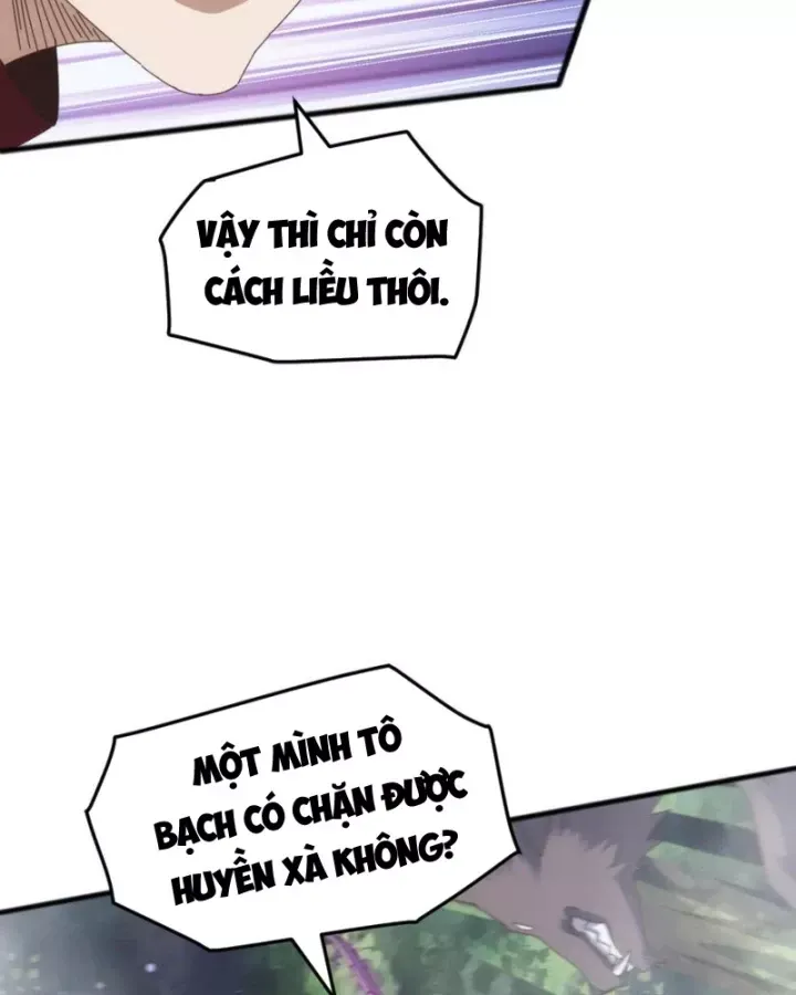 page_85