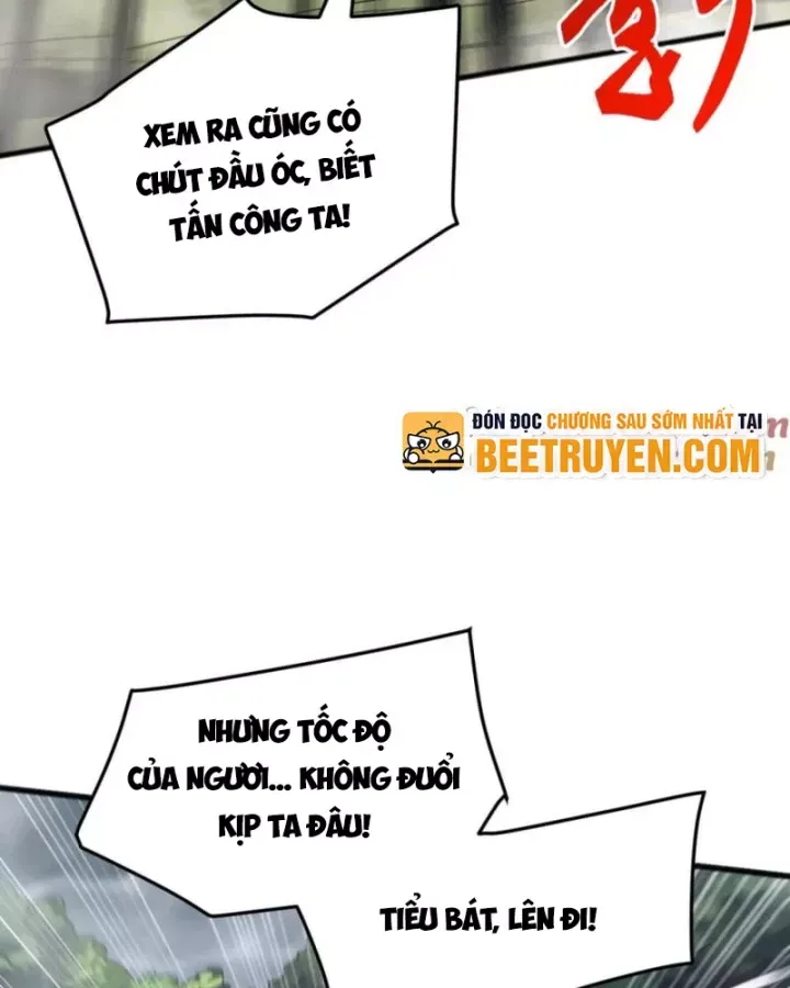 page_19