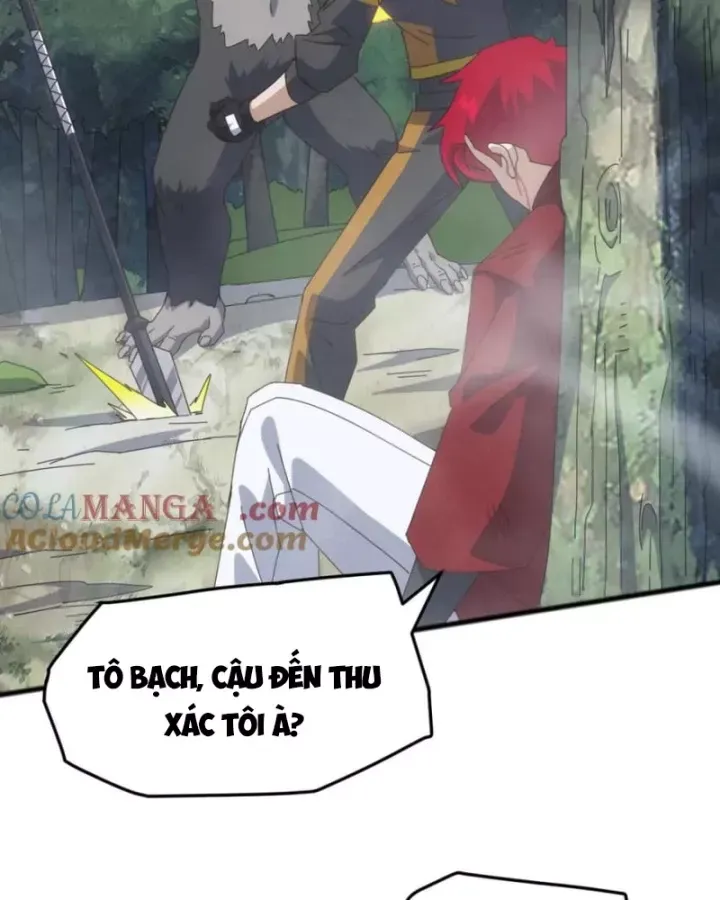 page_84