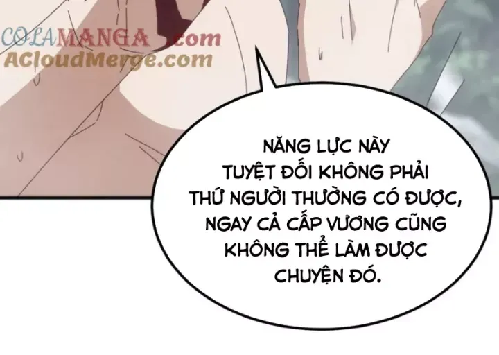 page_16