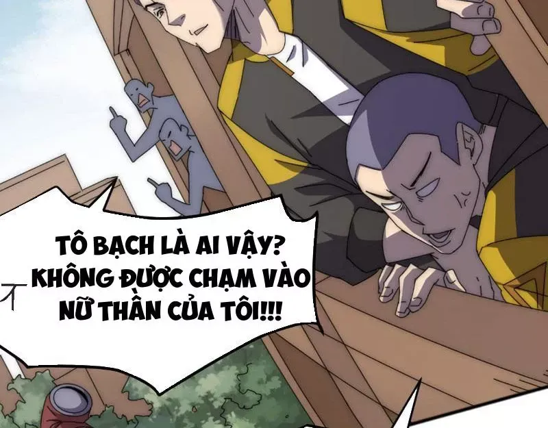page_102