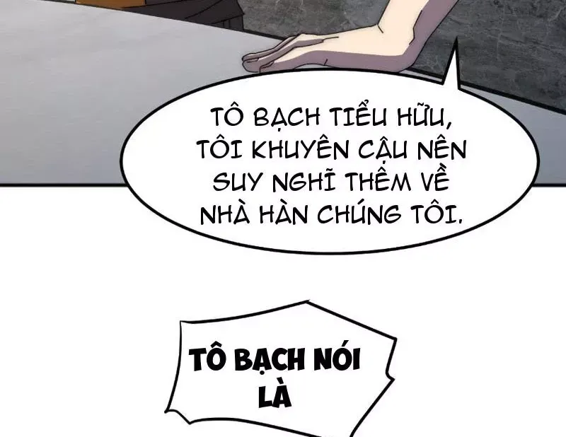 page_193