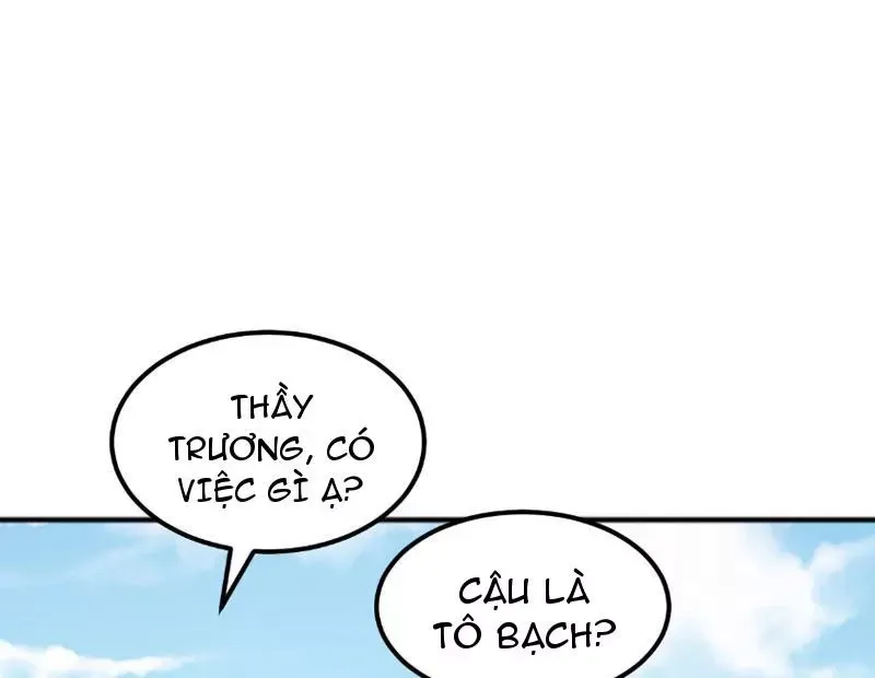 page_27