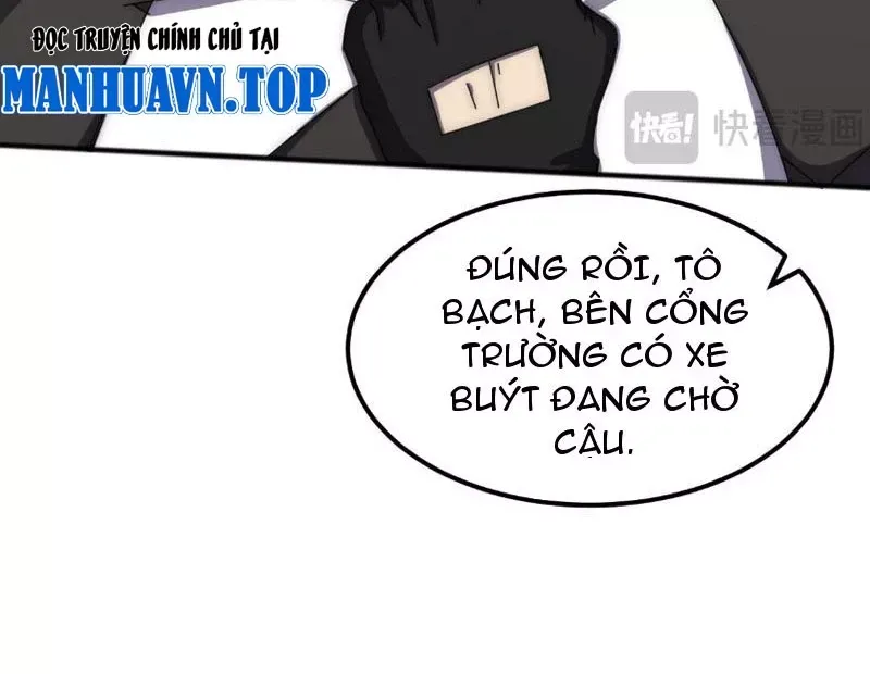 page_32