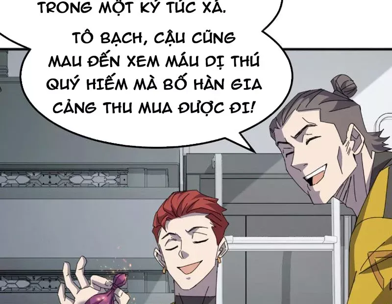 page_65