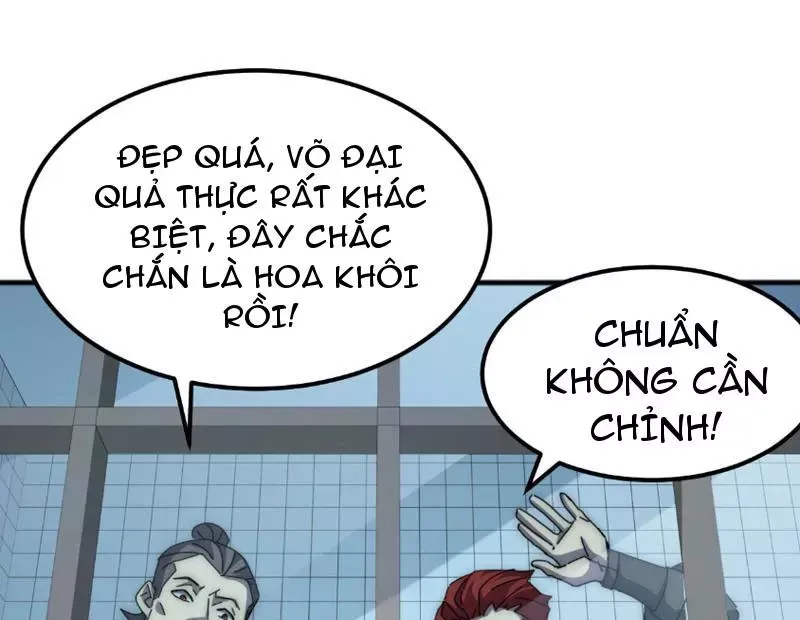 page_80