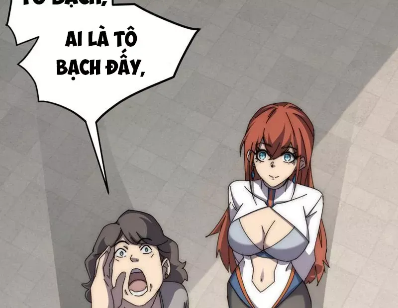 page_87