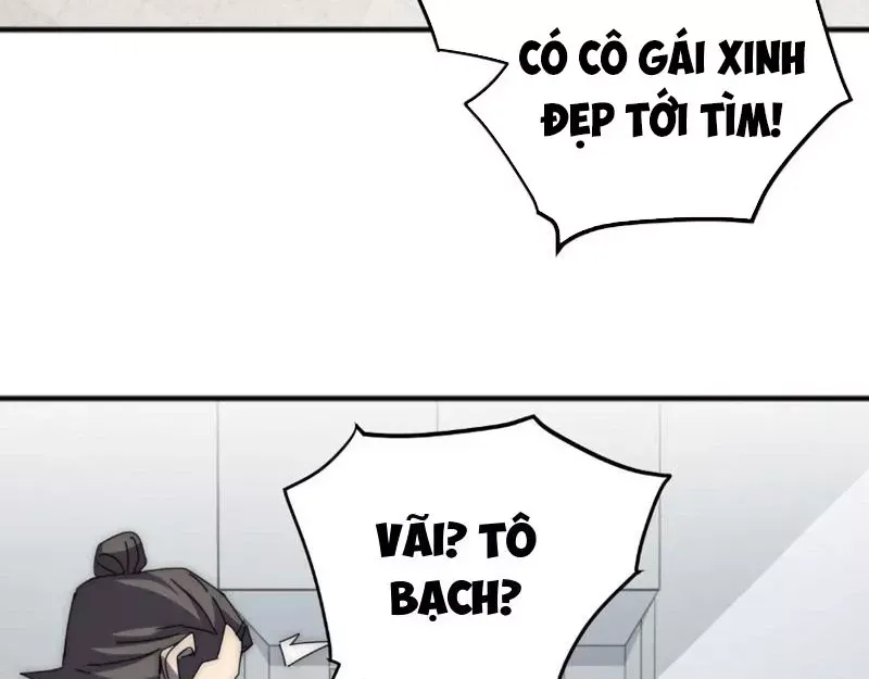 page_89