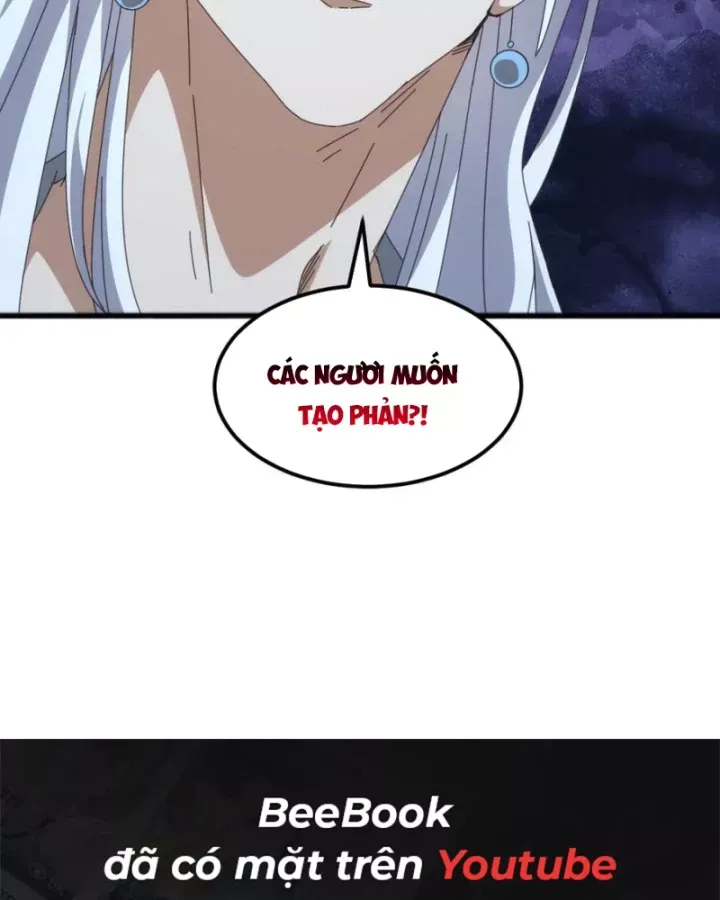 page_100