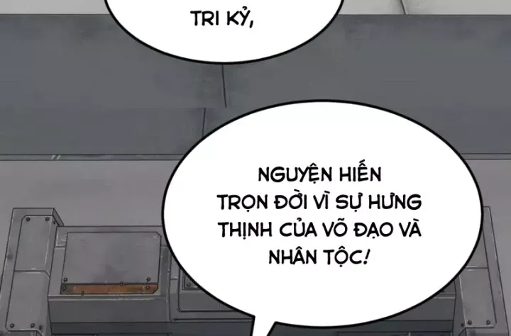 page_48