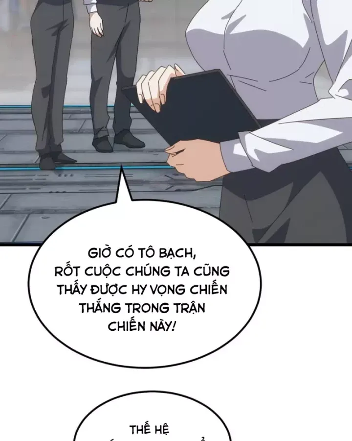 page_51