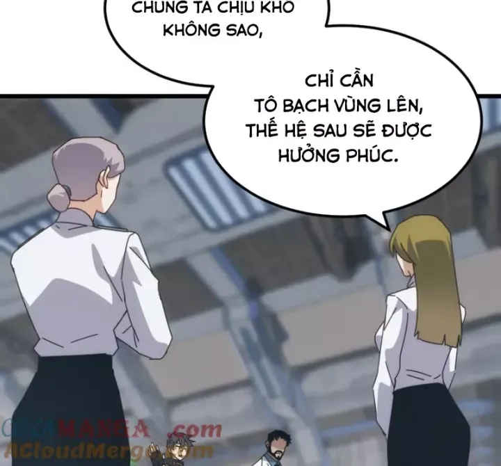 page_52