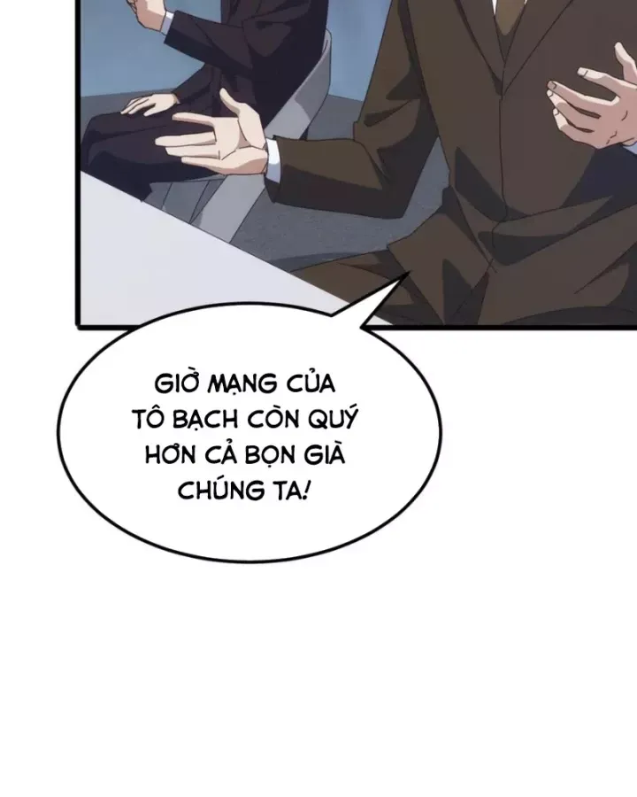 page_66
