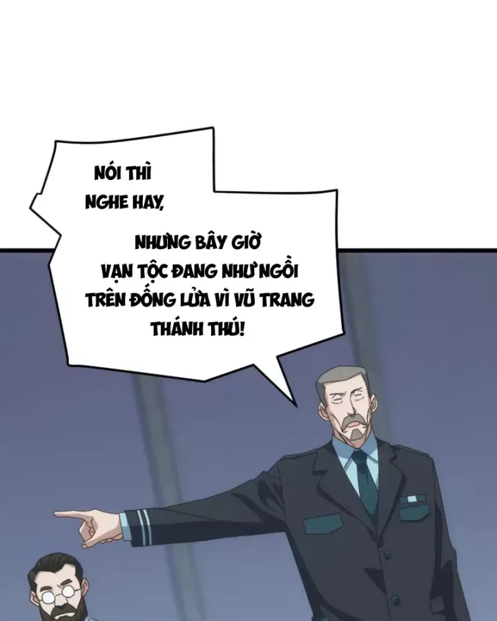 page_73