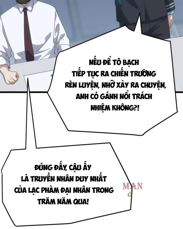 page_74