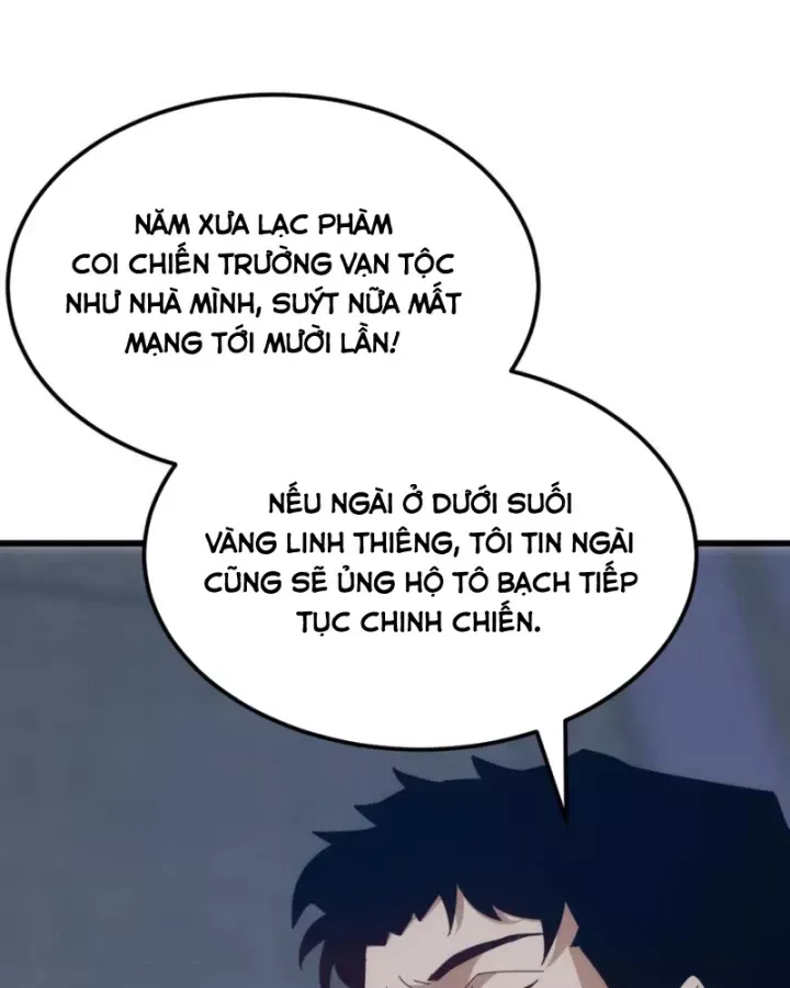 page_77