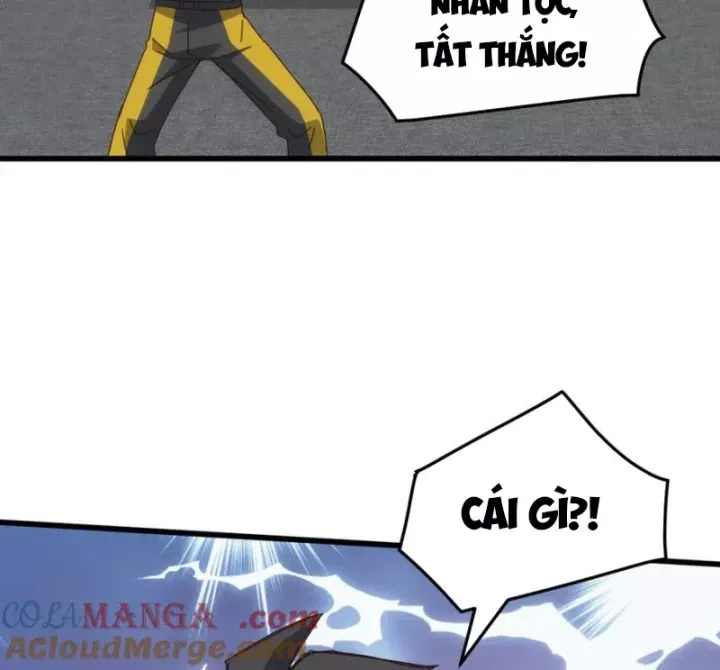 page_84