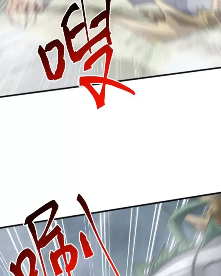 page_38