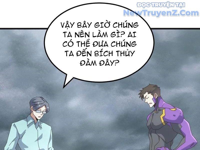 page_122
