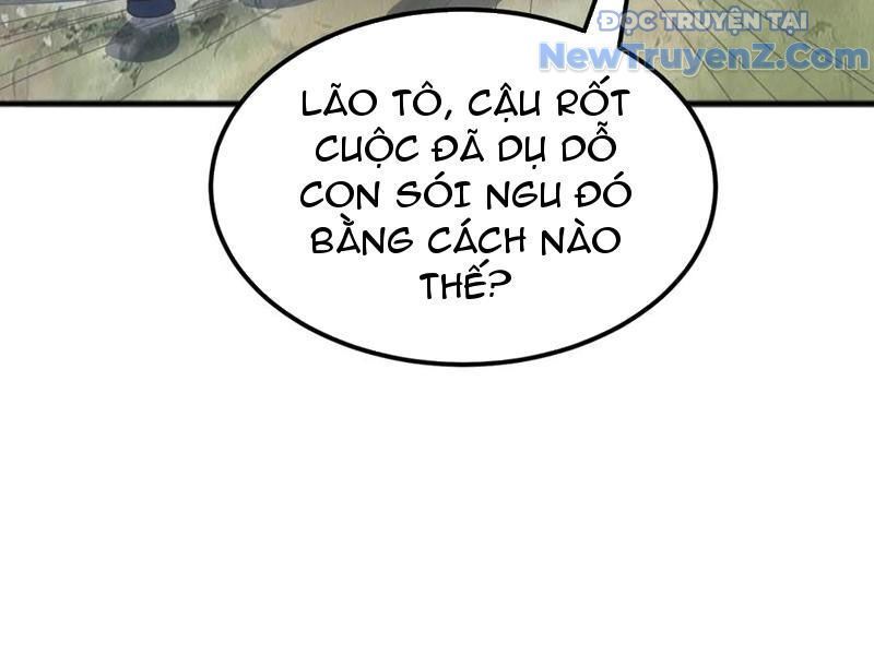 page_17