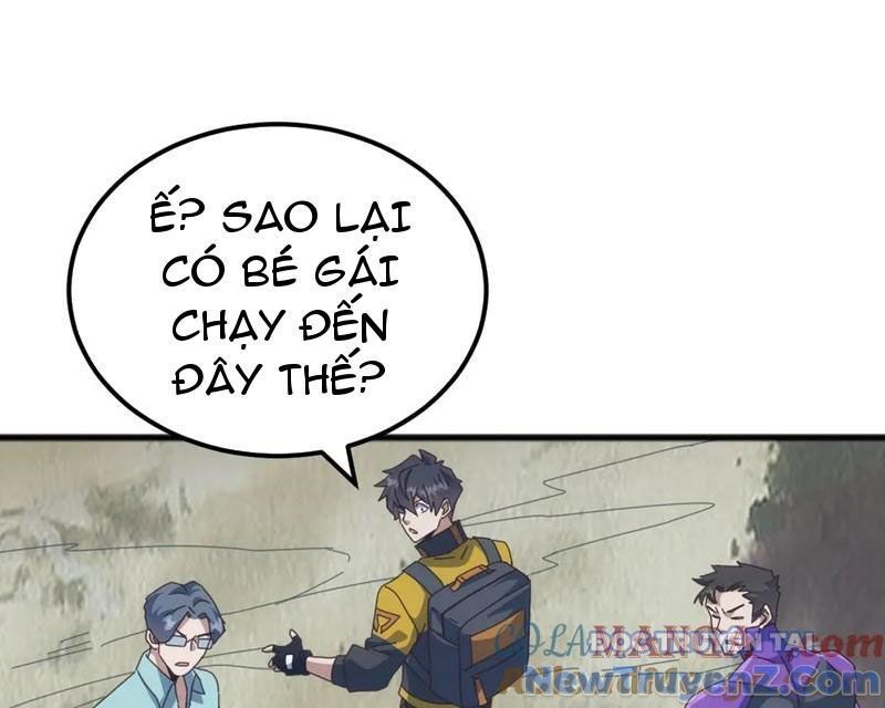 page_51