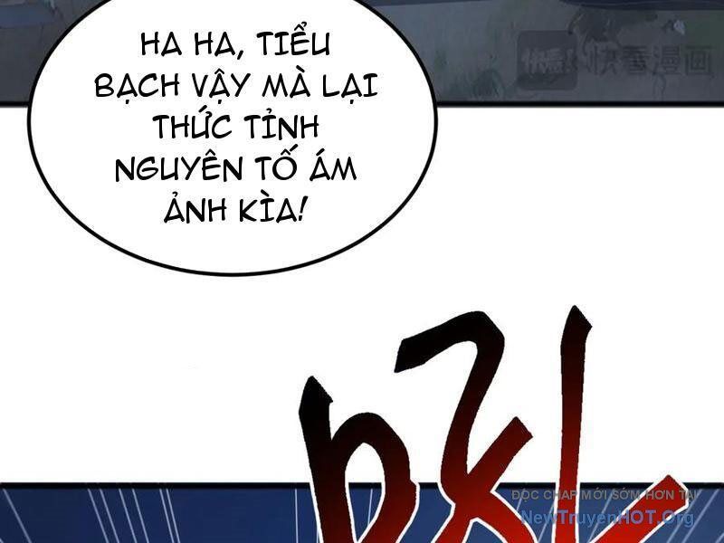 page_112
