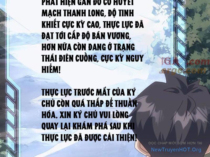 page_149