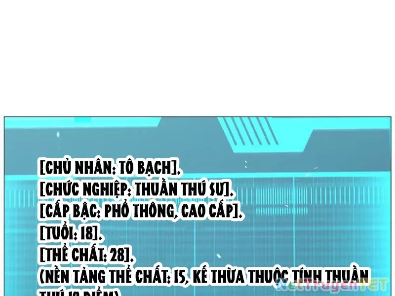 page_79