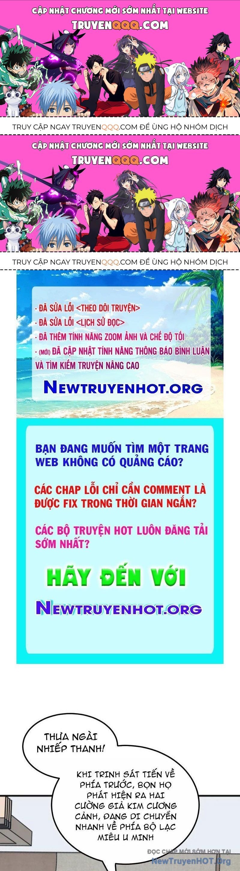 page_0