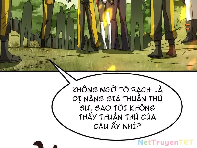 page_79