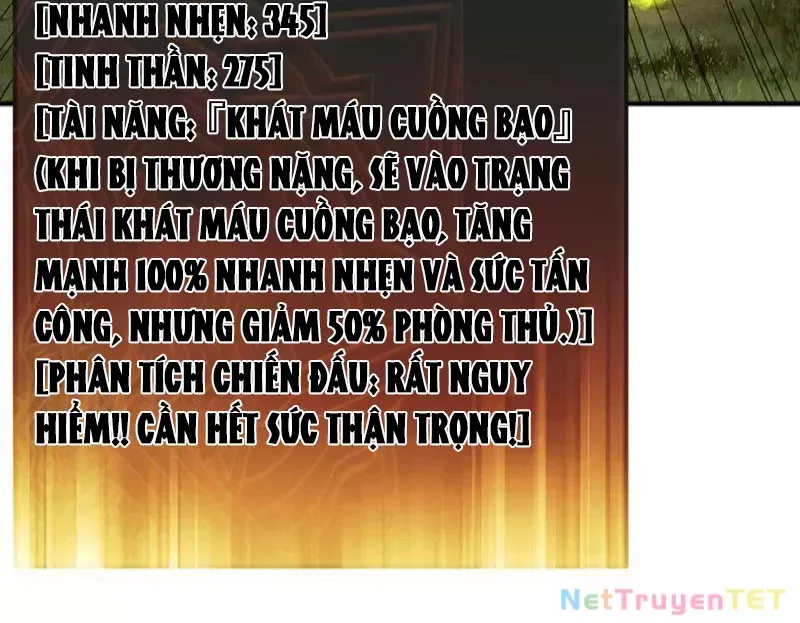 page_123