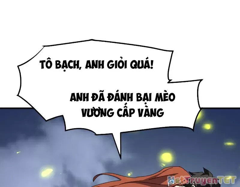 page_83